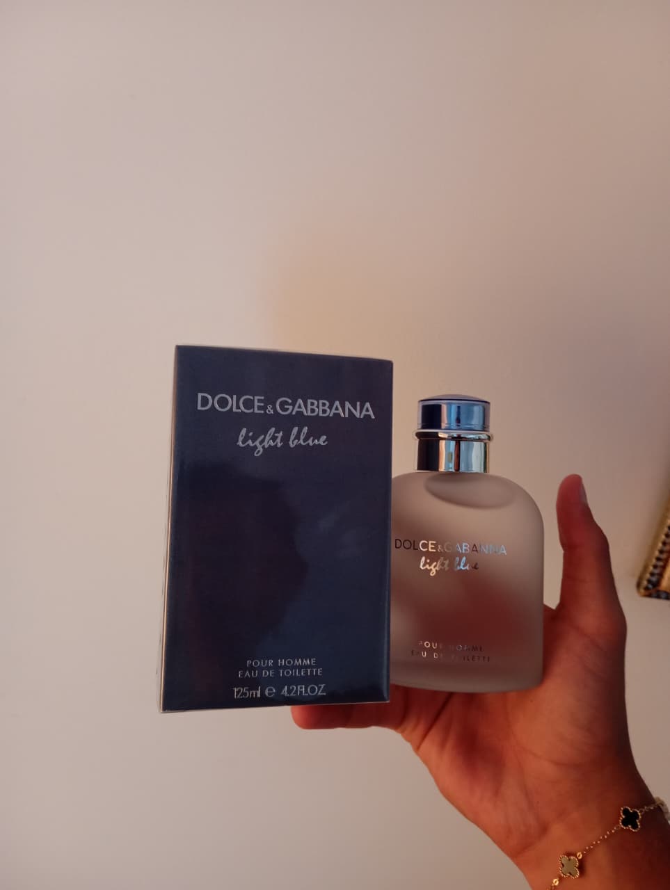 Perfume 1.1